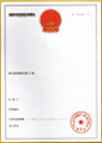 海南有限公司注冊(cè)_?？谟邢薰敬k理-開(kāi)心財(cái)稅