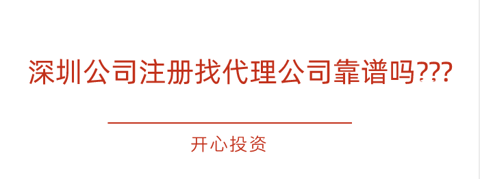藥品、醫(yī)療器械、保健食品、特殊醫(yī)學(xué)用途配方食品廣告審