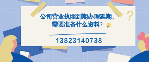 財(cái)務(wù)公司告訴您：這兩種情況也屬于廣告費(fèi)，可以稅前扣除