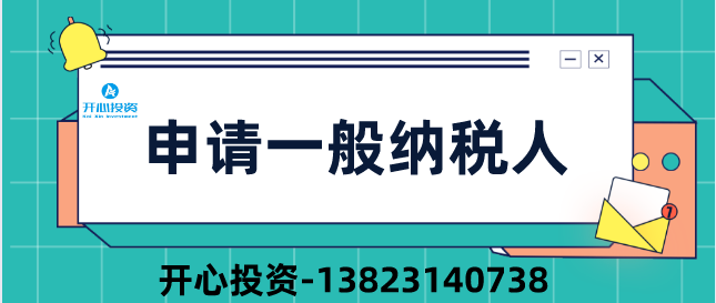 公司注銷后被審計！稅務(wù)局:構(gòu)成偷稅、罰款！附上2022年注銷新流程！