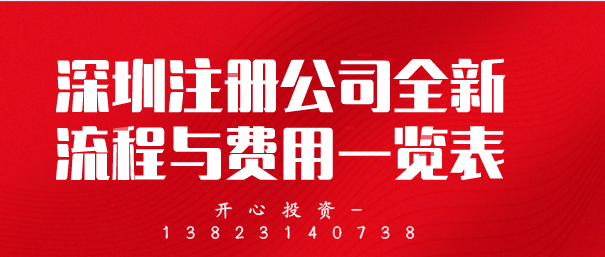 ICP經(jīng)營許可證，經(jīng)營網(wǎng)站的安全保障