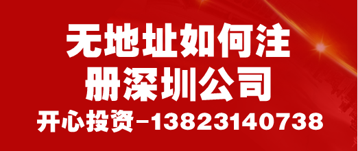 注意了！小規(guī)模納稅人不一定都是按3%來交增值稅！