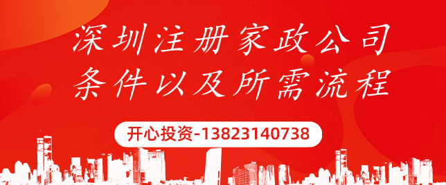 小公司要代理記賬嗎？