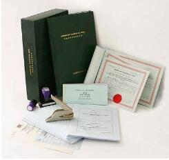 什么是地理標志？需要提交哪些文件？-有關(guān)商標注冊申請