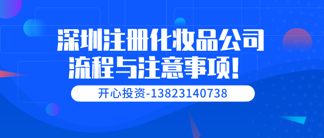 申請高新企業(yè)需要的條件有哪些？
