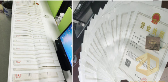 聰明的老板如何在深圳選擇代理？