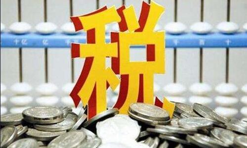 注冊資金多少算大公司？