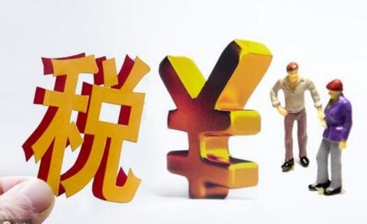 深圳代理記賬的優(yōu)勢(shì)是什么？深圳企業(yè)代理記賬優(yōu)勢(shì)有哪些