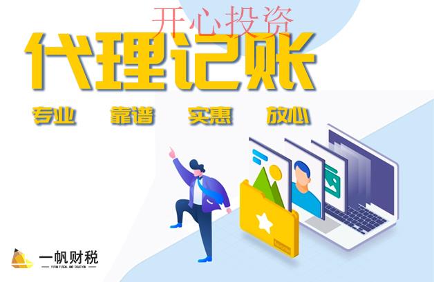 商標(biāo)顏色對商標(biāo)價(jià)值有沒有什么影響呢