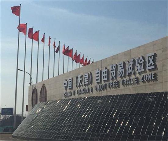 深圳的個體戶還能做核定征收嗎？