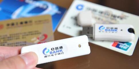 深圳網上注冊深圳公司流程怎么操作？-開心注冊公司