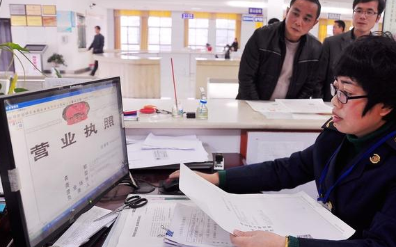 公司注冊代理：專業(yè)工商、財(cái)稅服務(wù)滿足創(chuàng)業(yè)者多方面需求