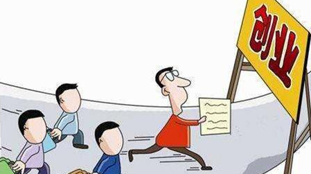 會計(jì)代賬服務(wù)，代賬公司是提供什么服務(wù)