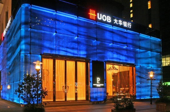 如何辦理新加坡大華銀行賬戶？